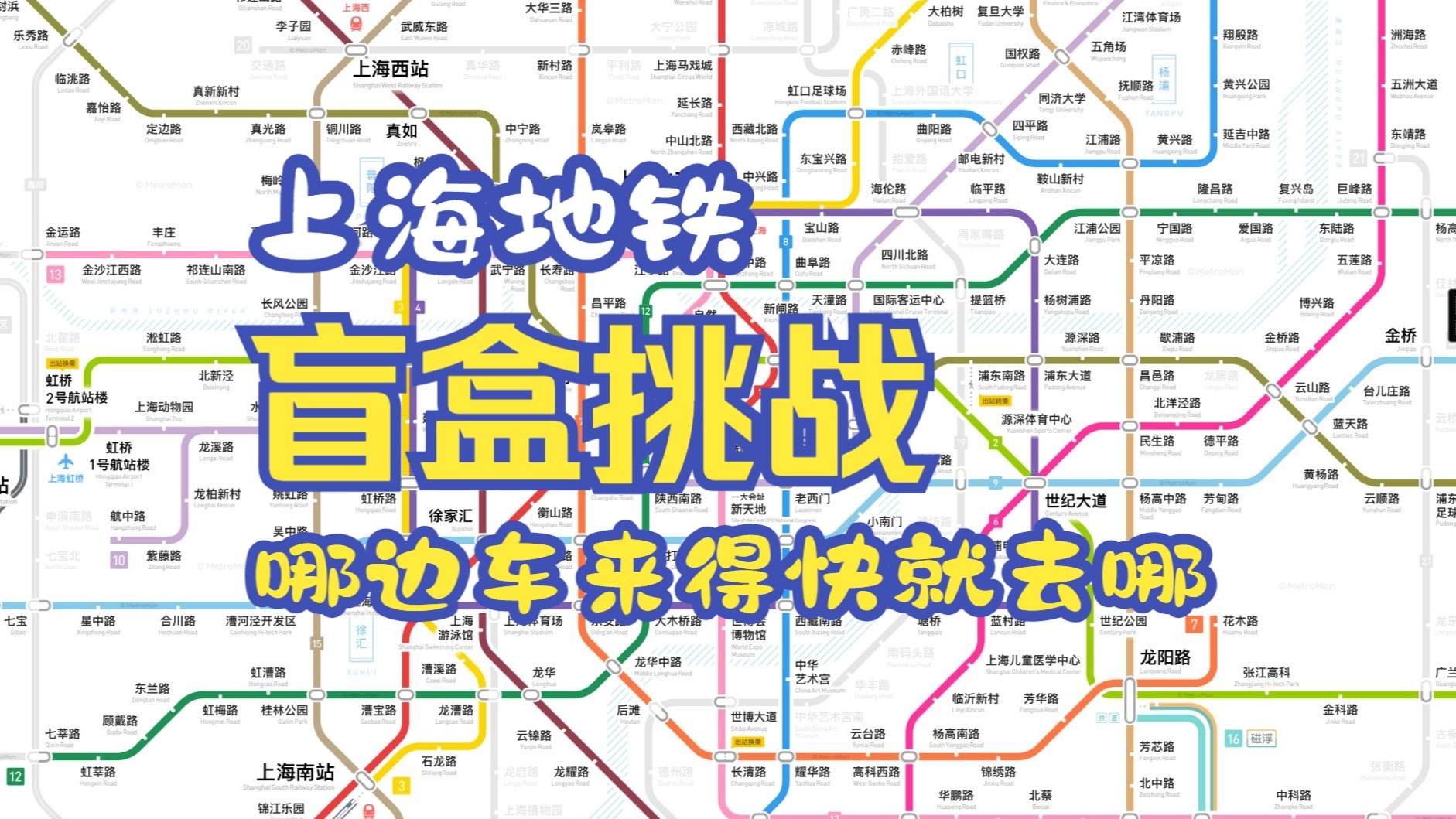 火影忍者H纲手漫画全解析：剧情、画风与隐藏福利一览