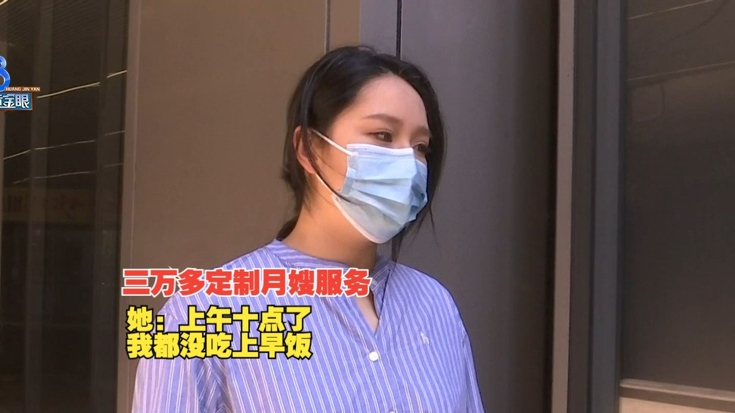 秘密教学41话：这次我要让你彻底沦陷