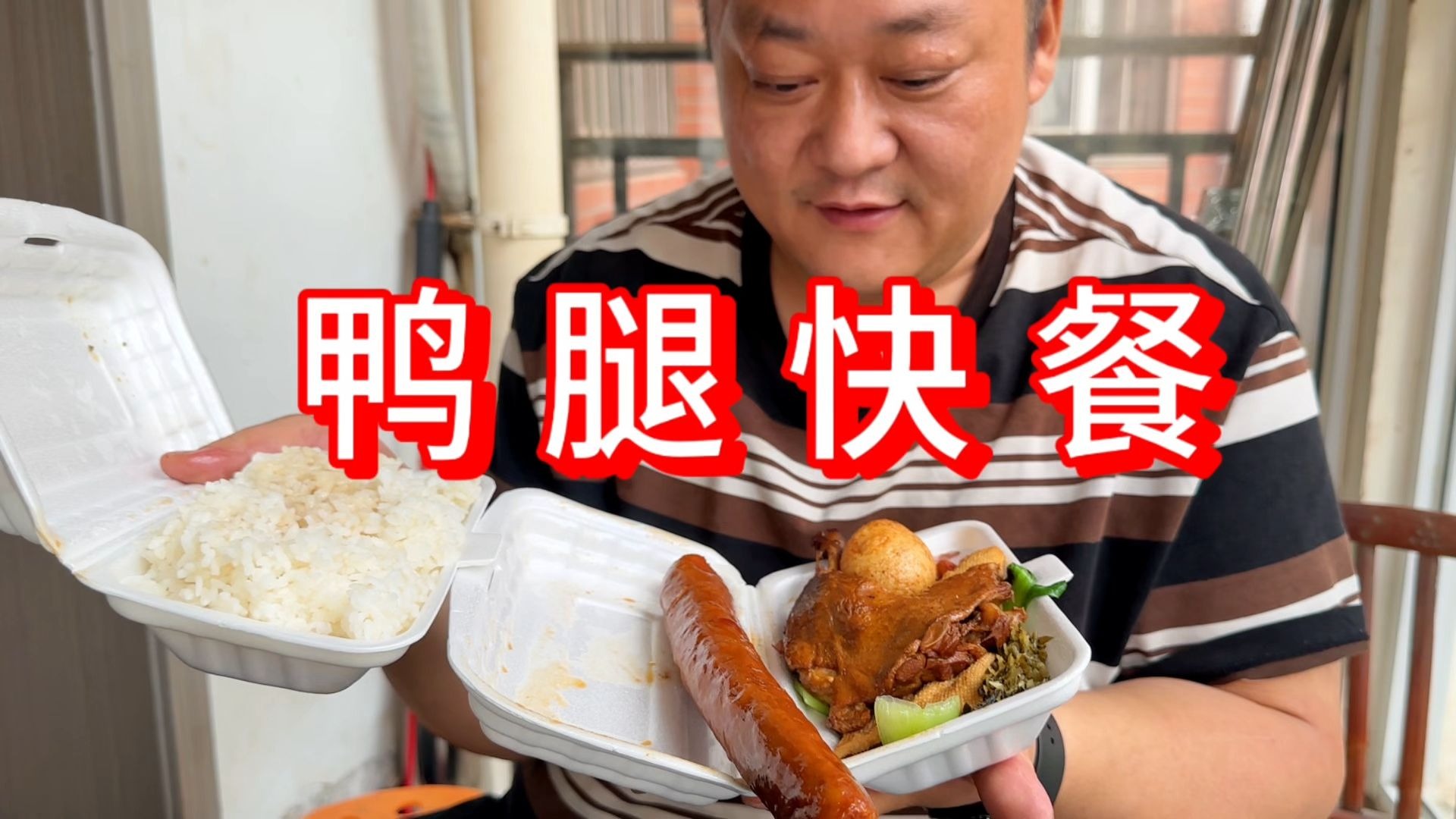 《老头环》新作登陆XGP?外媒：别想了！从未有先例!