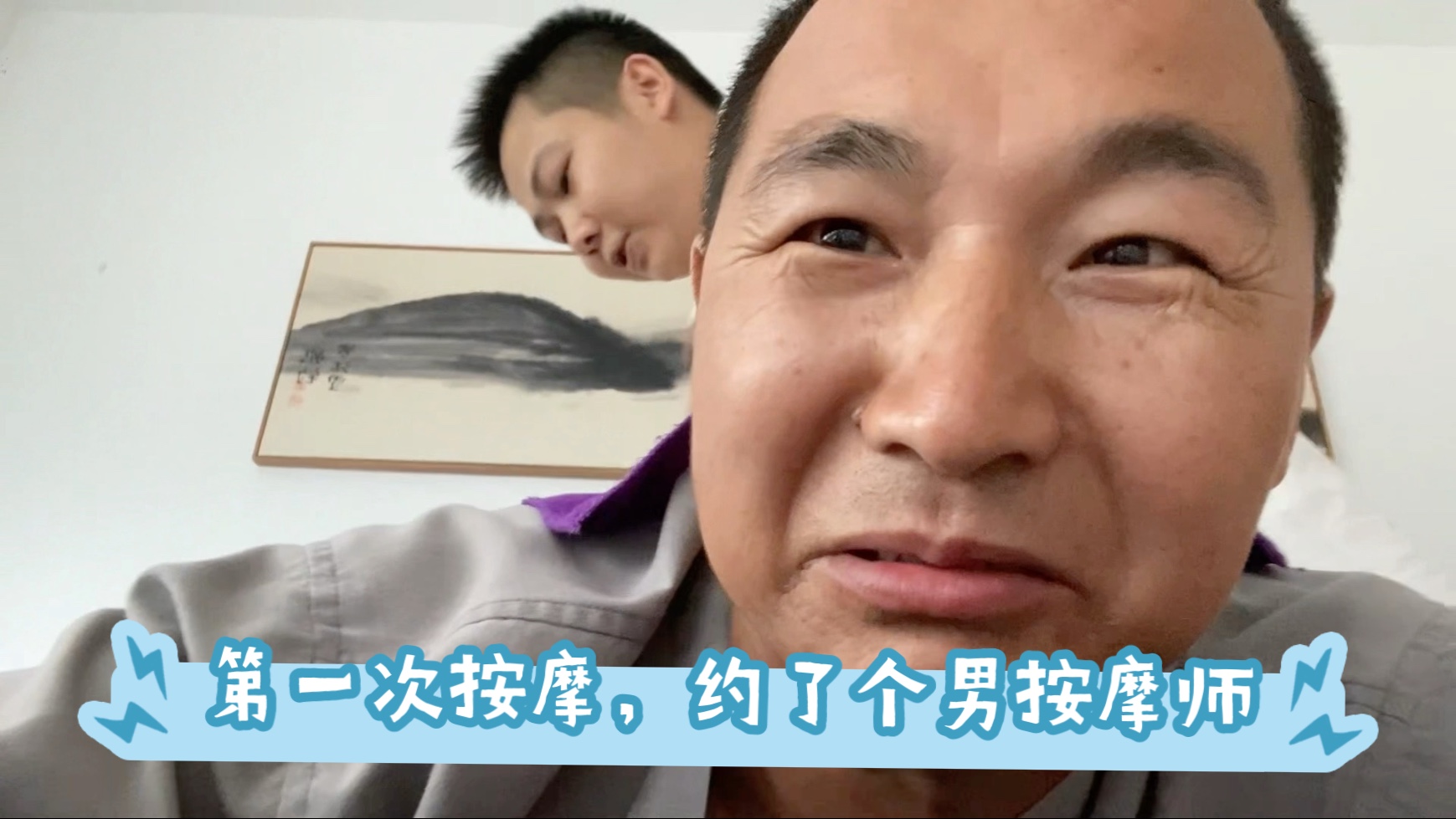 粉色ABB软件安装指南：轻松掌握ABB软件安装步骤