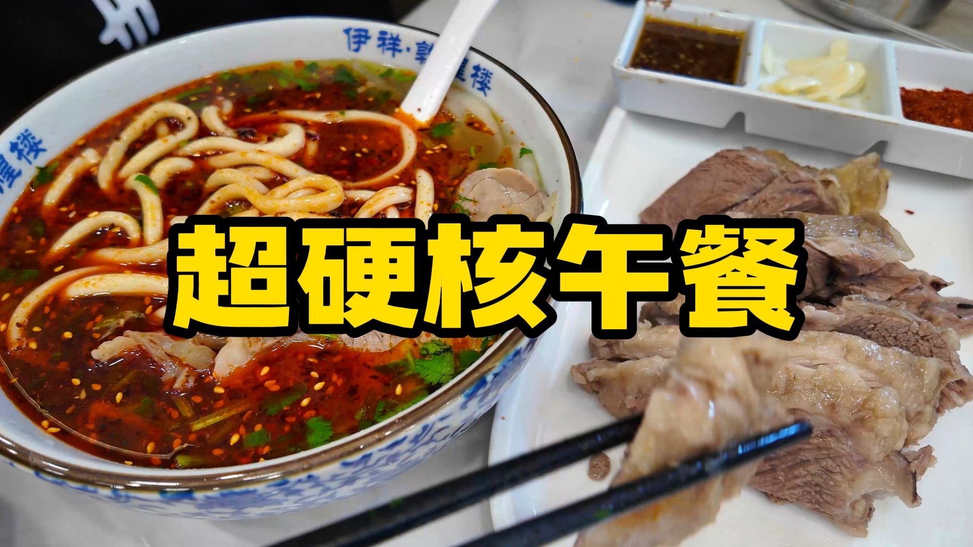 歪歪漫画免费入口页面弹窗解析：畅享无阻碍漫画阅读体验
