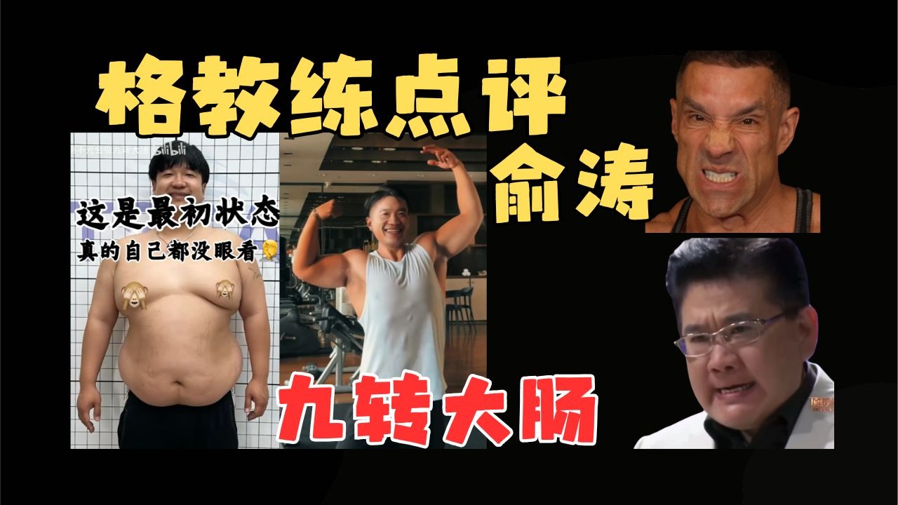 多人合作射击新作《异星肉战队》开放测试 2025年上市
