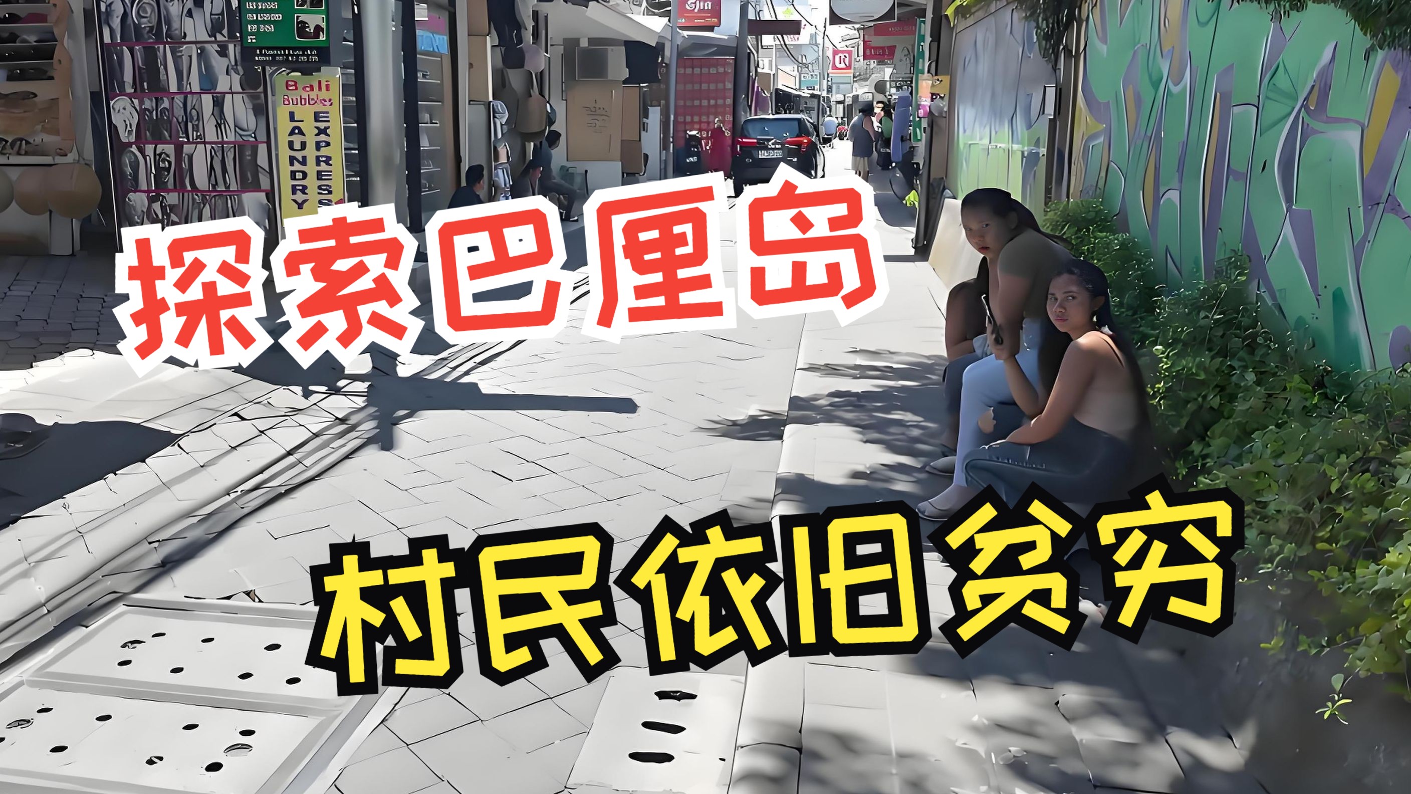 亚洲无线一二三四区手机终极指南：解锁你的移动新体验
