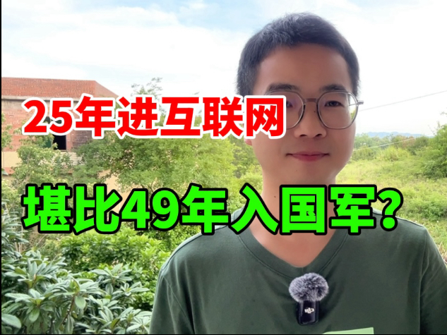 160MK2成色详解：带图展示经典录音设备