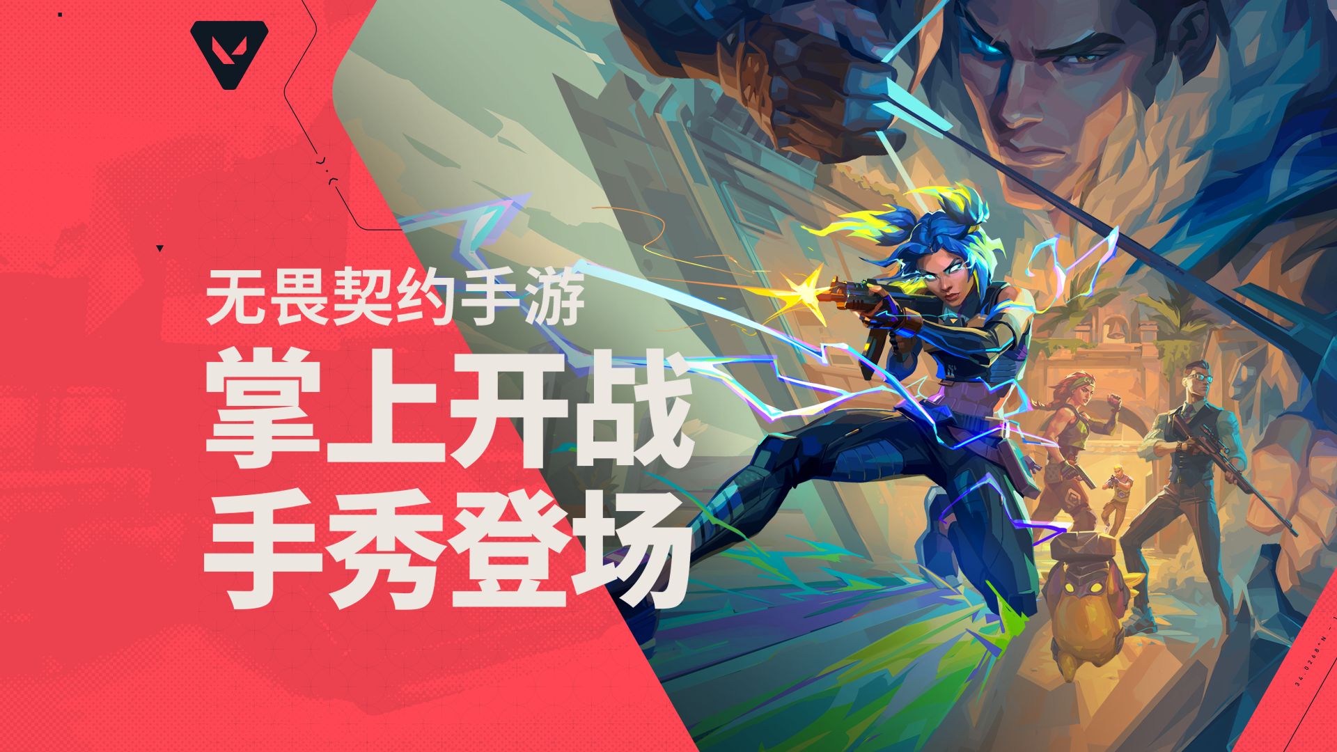 免费看的WWW哔哩哔哩：畅享B站免费资源，高清视频在线观看