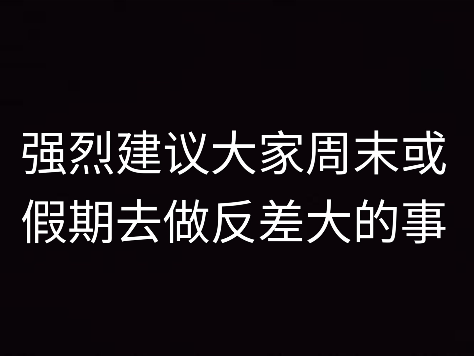 全新换装闪烁上台！《蔚蓝航线》8周年庆活动第二弹今天上线