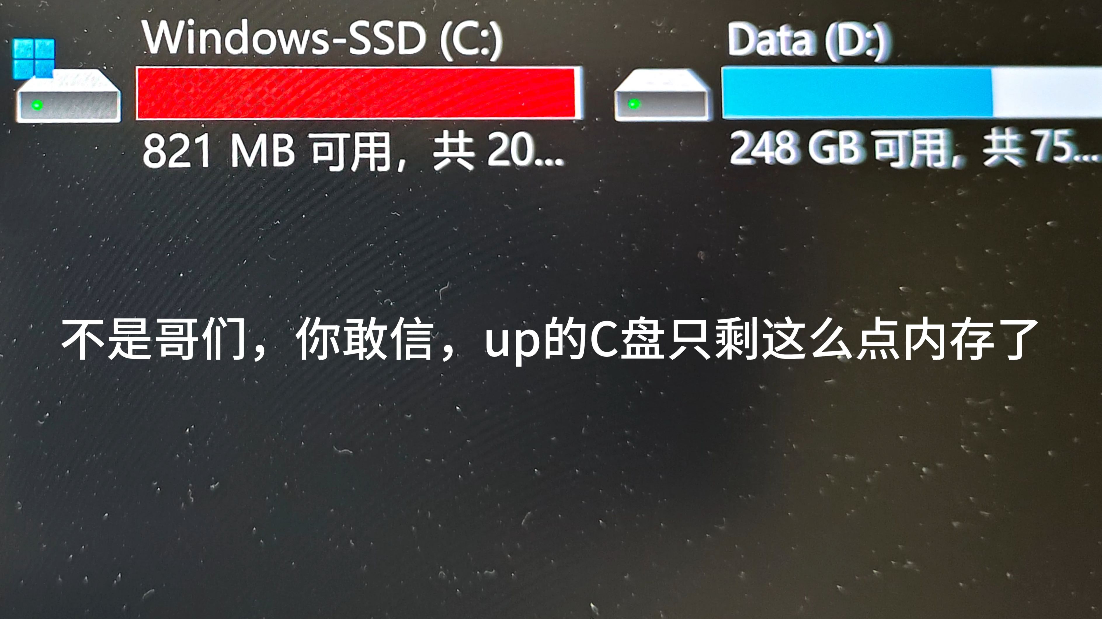 曝育碧正开发新大逃杀游戏！但部分内部人员并不看好