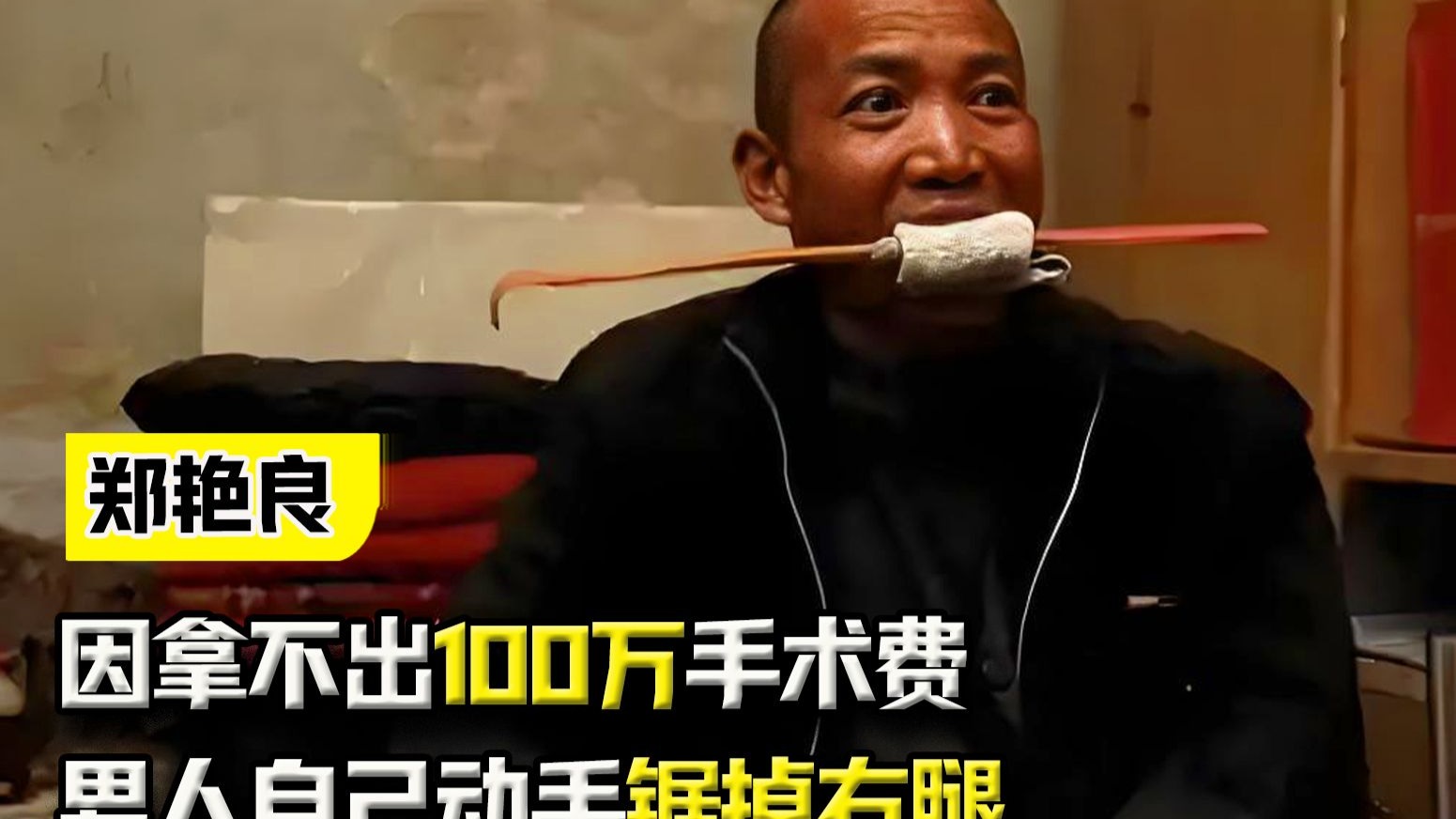 满城丰乳：解析古代丰乳审美与文化内涵
