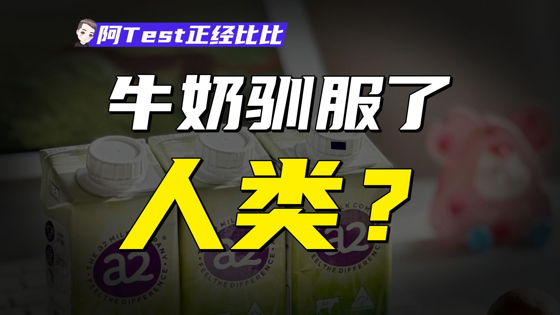 《幻兽帕鲁》移除精灵球捕捉机制 律师：未坐实侵权