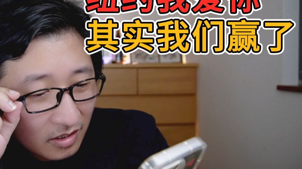 孙策大乔拔萝卜：一场“血汗”交织的田园惊魂