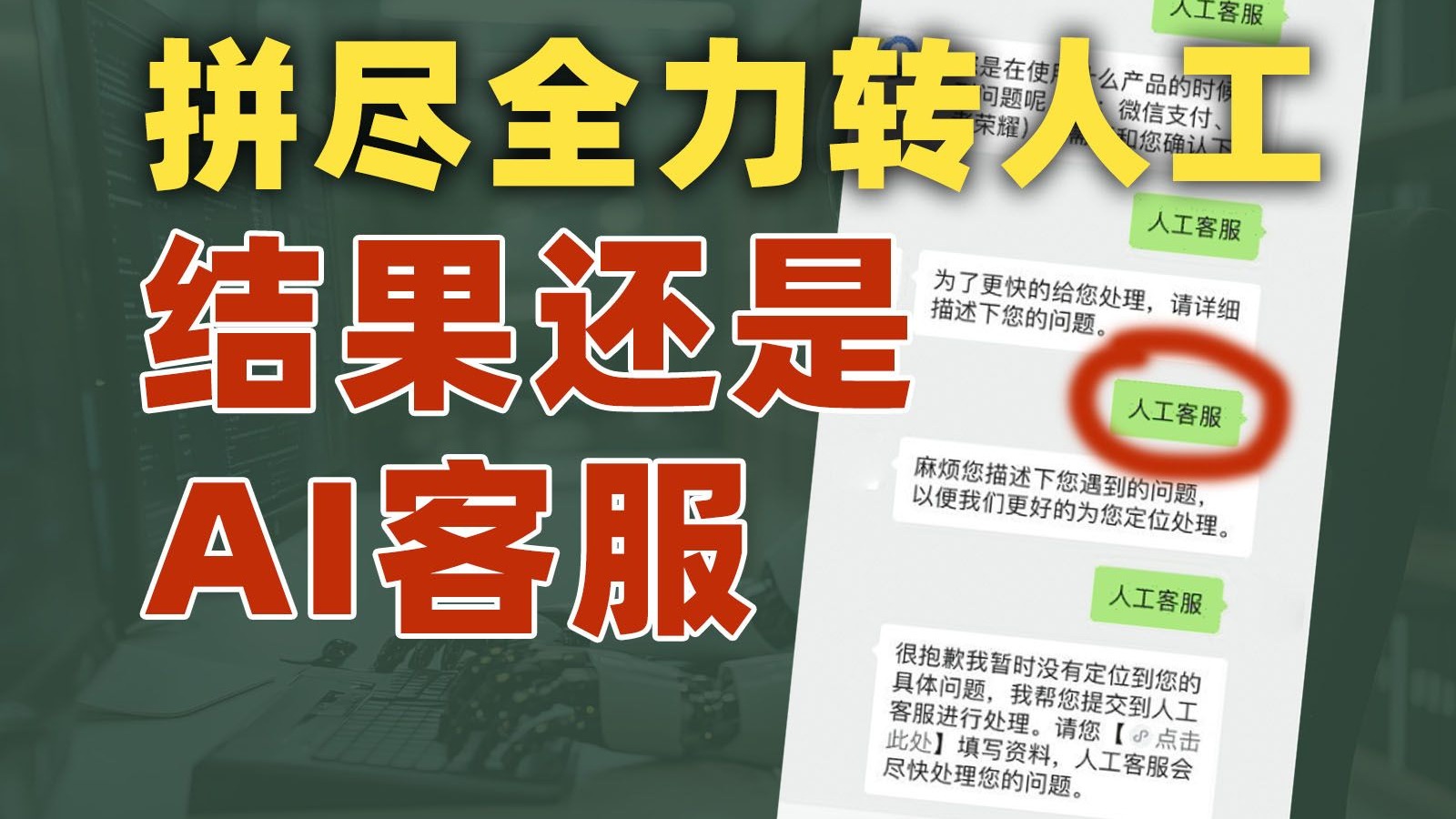 回娘家让爹玩小说免费阅读全文：剧情解析与免费资源分享