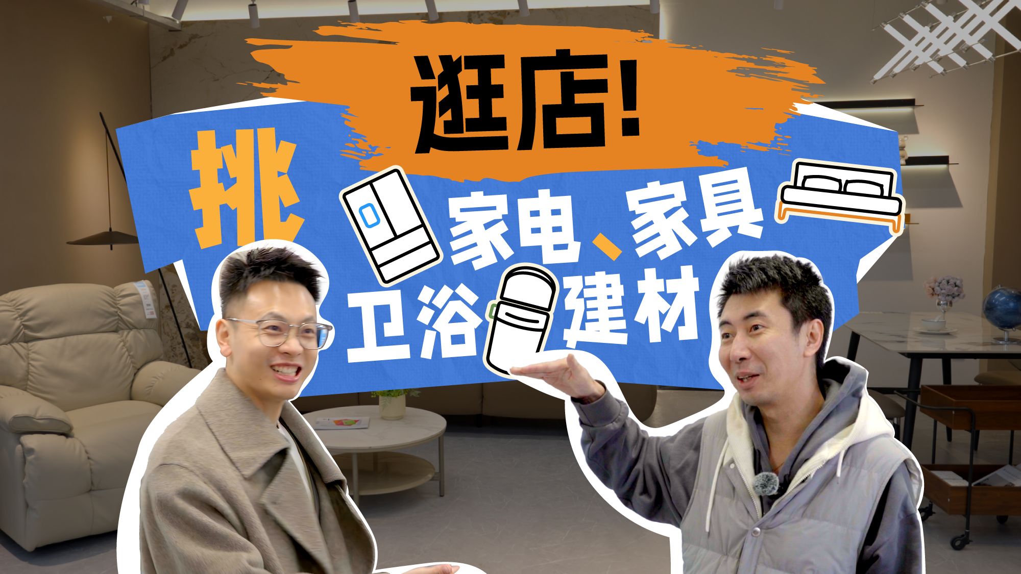 一本道高清码V京东热：解锁高清影片的神秘代码，京东热销背后的真相