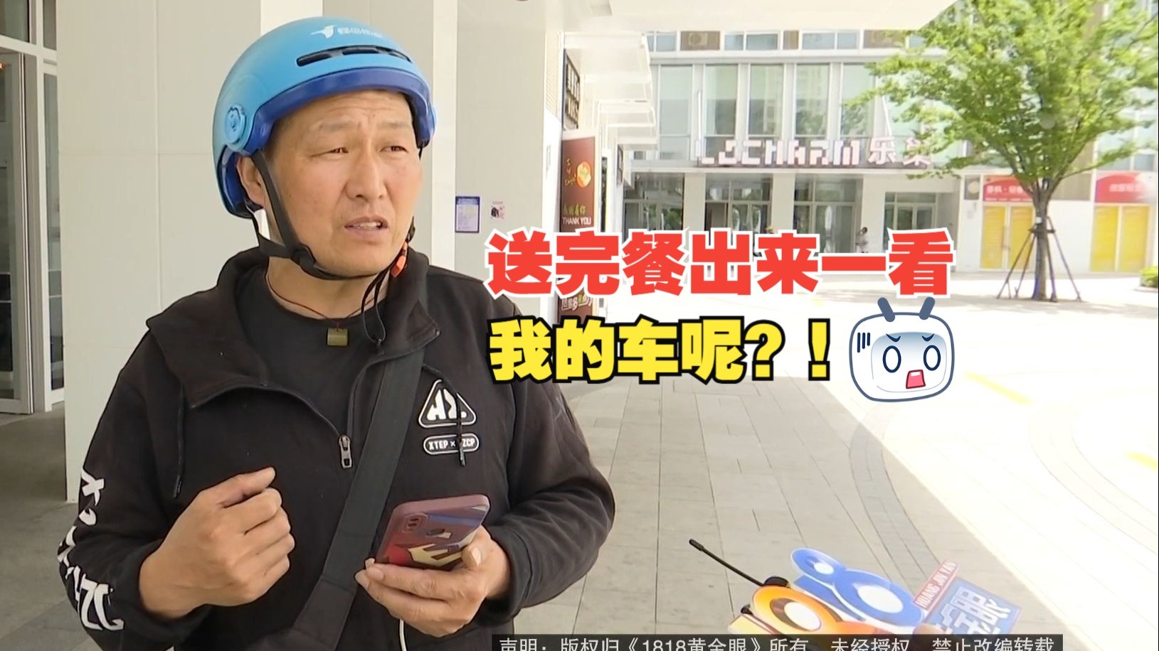 分析师：Switch成本可能会因关税而上涨50至100美元