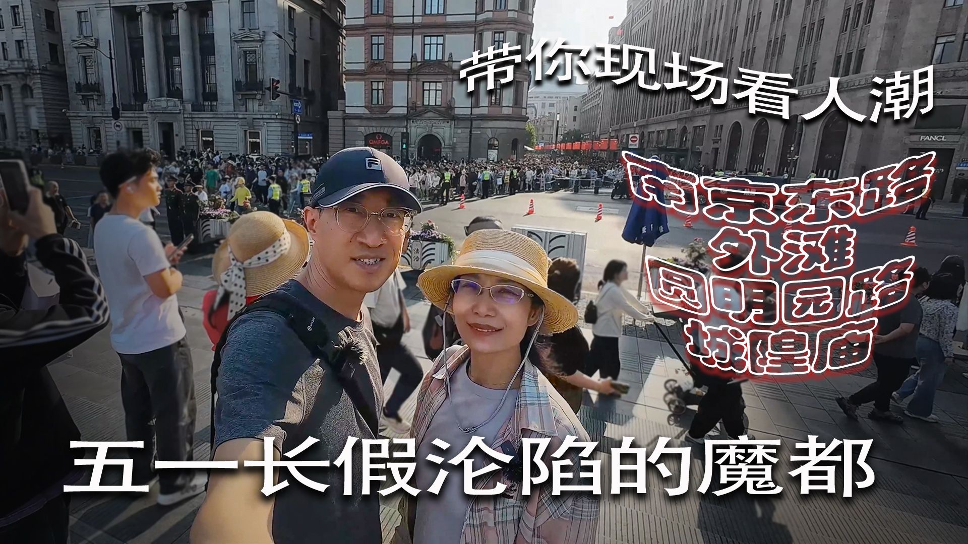 《赛博朋克2077》NS2版暗藏新地标！DLC要来了？