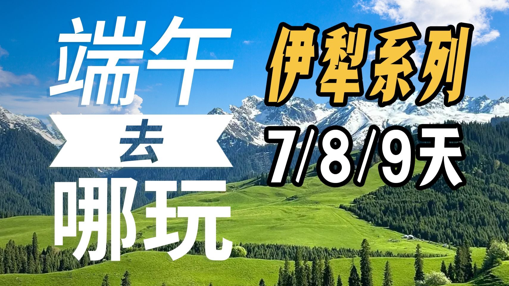 告别盗版！手把手教你获取国外免费Windows激活码，正版体验不是梦