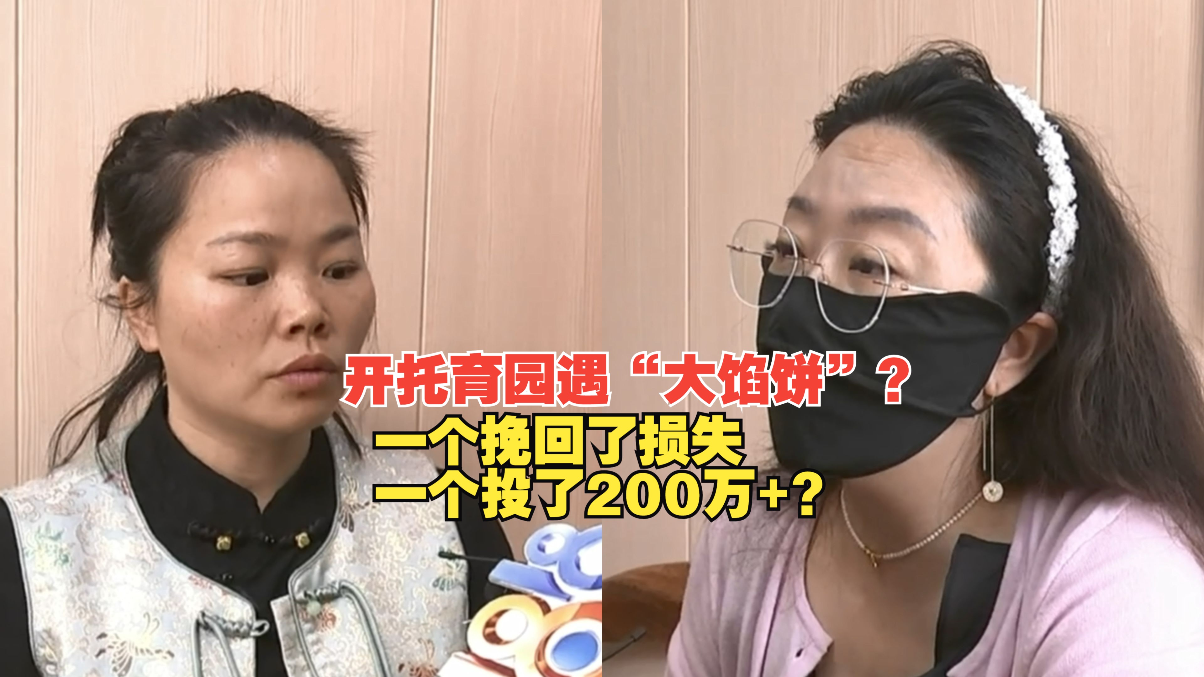 银行行长速度惊人！揭秘银行内部效率提升的秘密