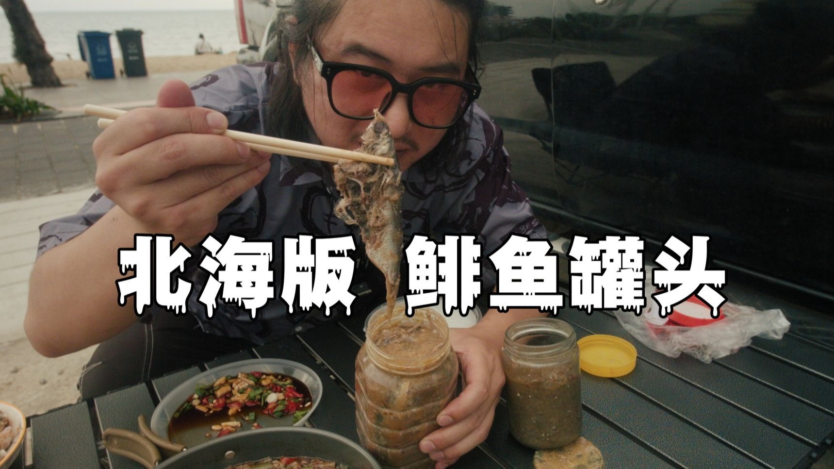 《星之海》免费DLC上线！包含超过八小时的全新内容