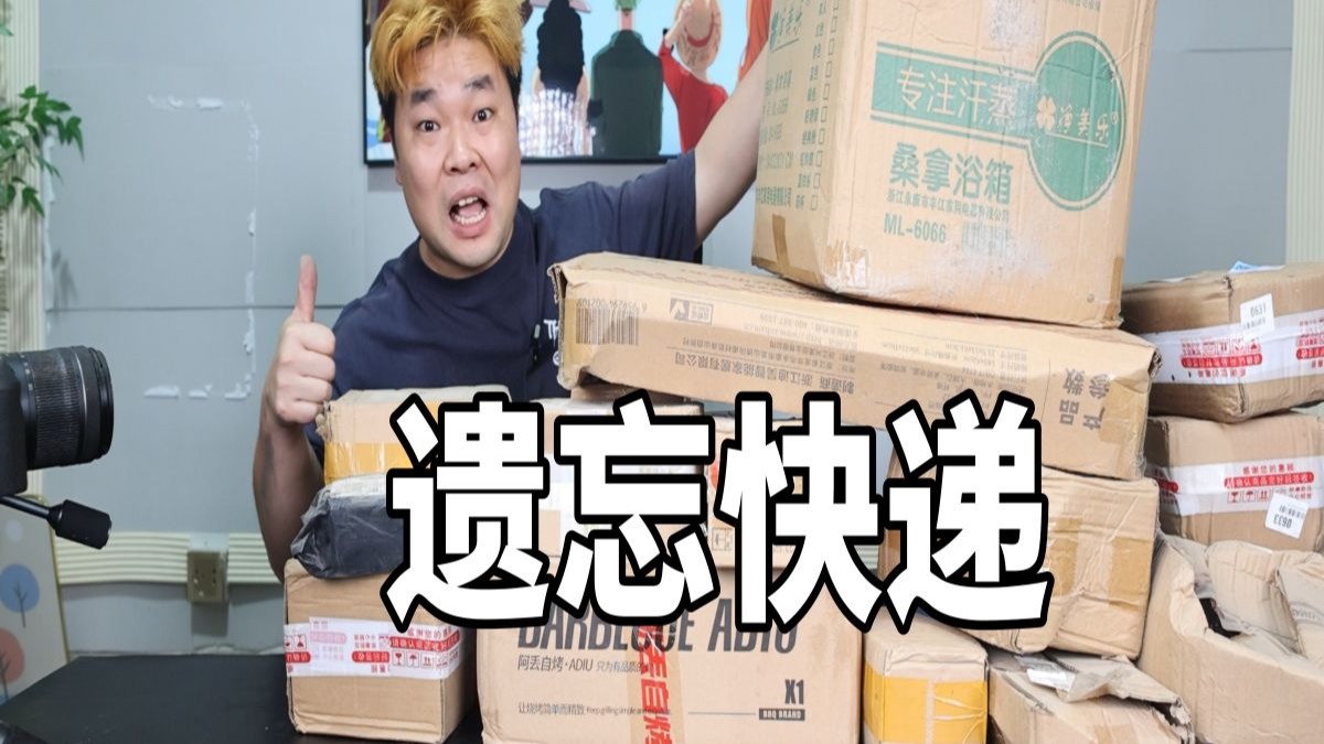 办公室能不能干湿你？深度解析办公室环境对私密健康的影响