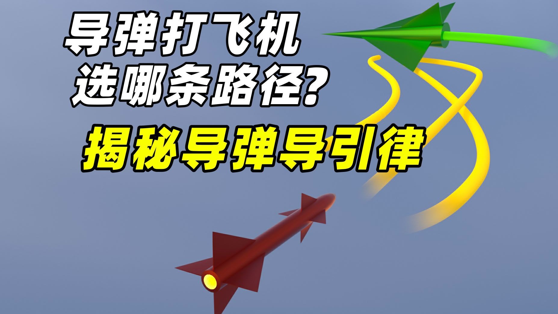 绝母动漫第一季第六集剧情深度解析：亮点、转折与角色发展