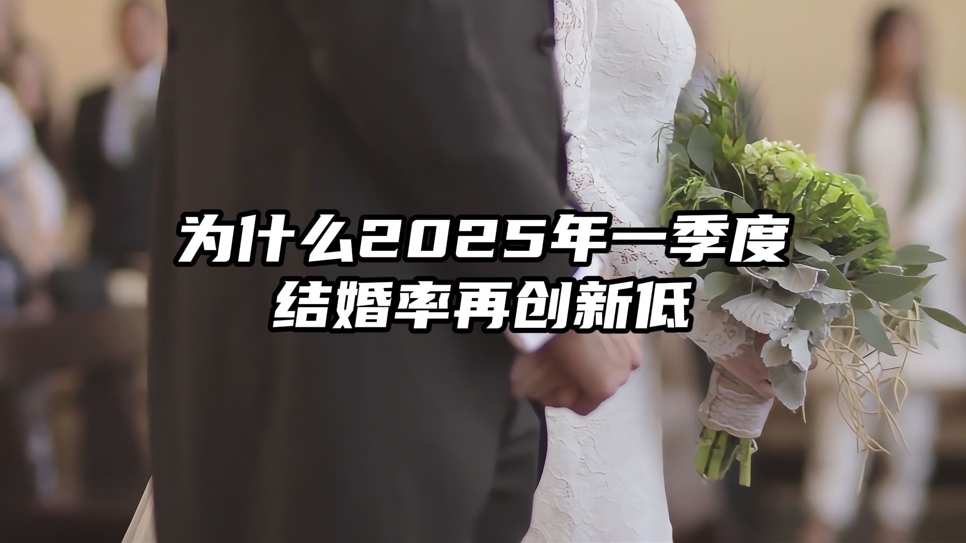 儿子，我还怀着孕呢，小心肚子！：一场惊心动魄的家庭风波