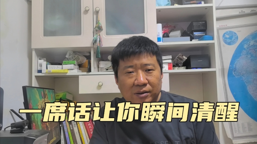 《GTA6》男女主实机截图公布：夜场女王露西亚！