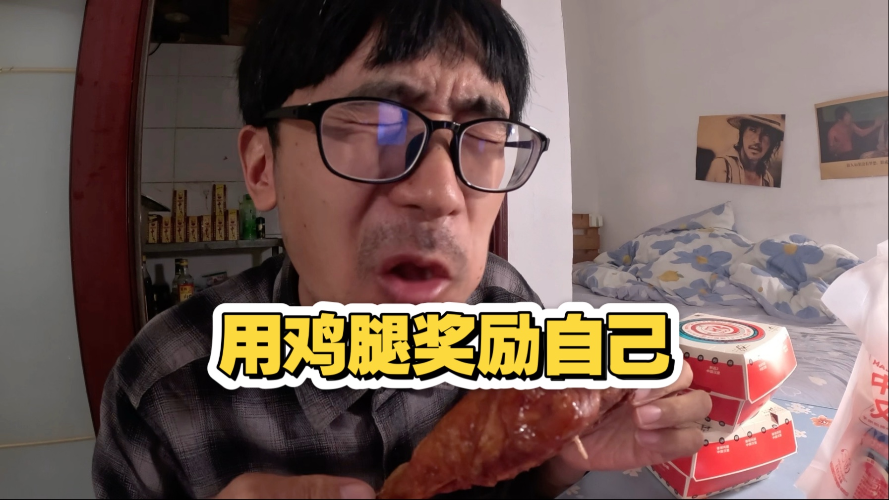 五月开心播播网：我的私藏快乐源泉，你懂的！