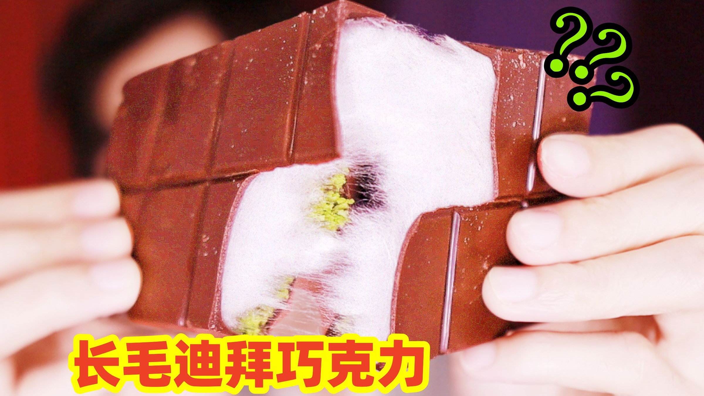 亚洲无人区码一码二码三码的特点解析：地理环境、生态系统及人文影响