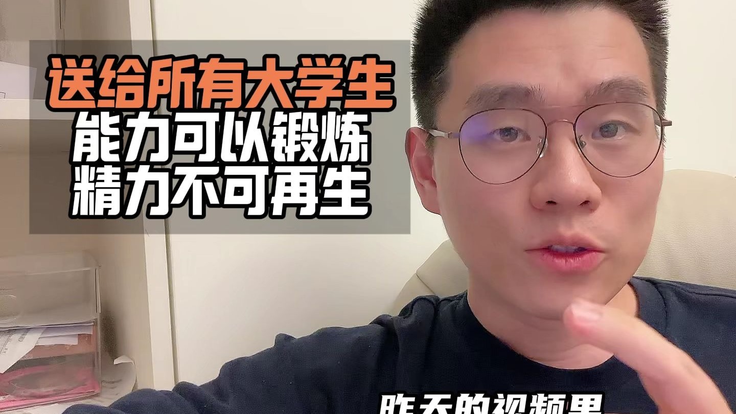 《巫师4》技术演示引争议：CDPR能否重获玩家信任?