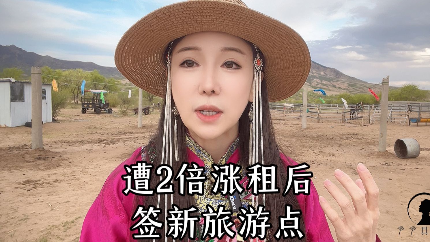 被误解的“广场舞神器”：一位老太太的GMBGMBGM与我的思考
