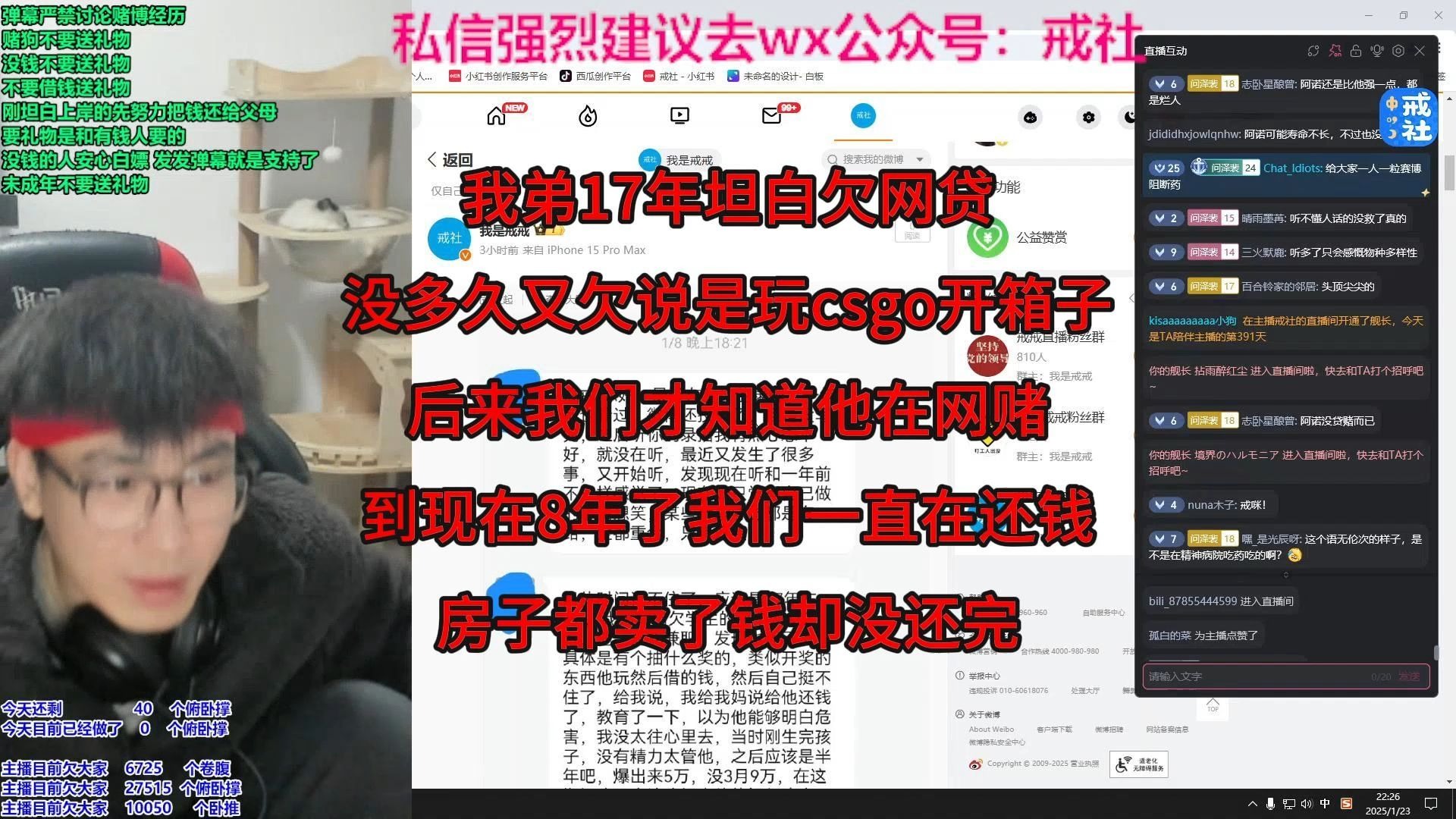 小萝莉的秘密花园：自我探索的漫画之旅