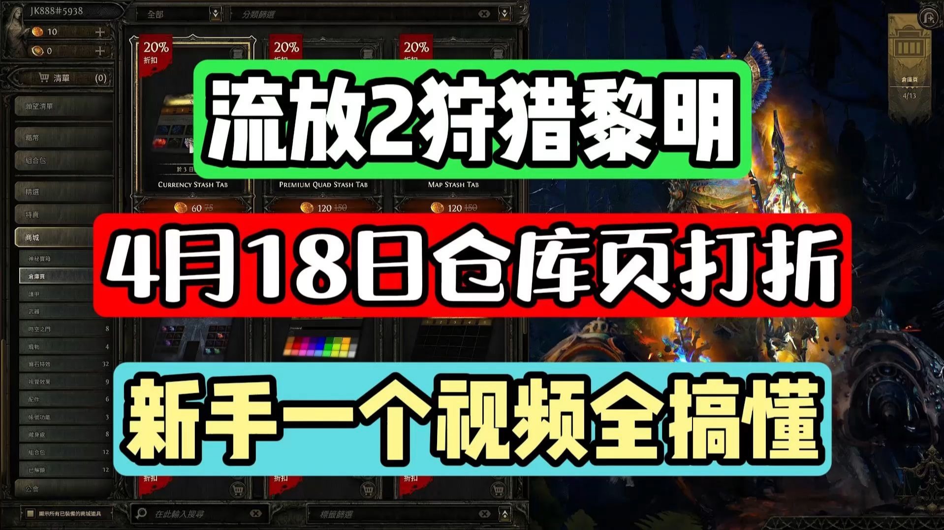 黄油游戏网站SSTM.MO：绅士游戏爱好者的终极指南