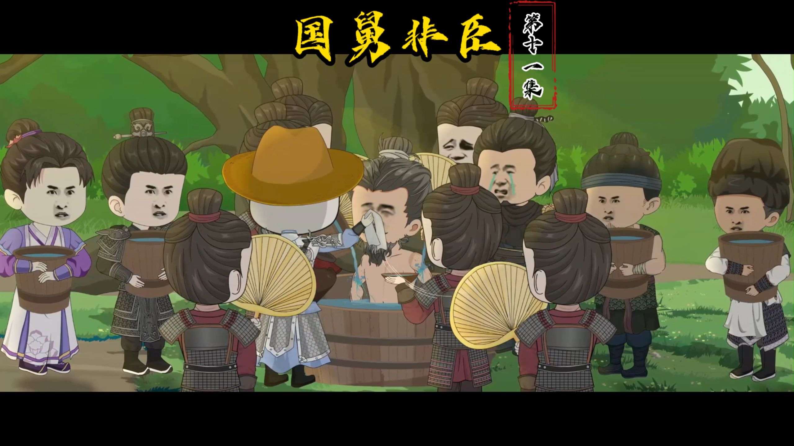 主人我错了能不能关掉开关？深度解析与正确操作指南