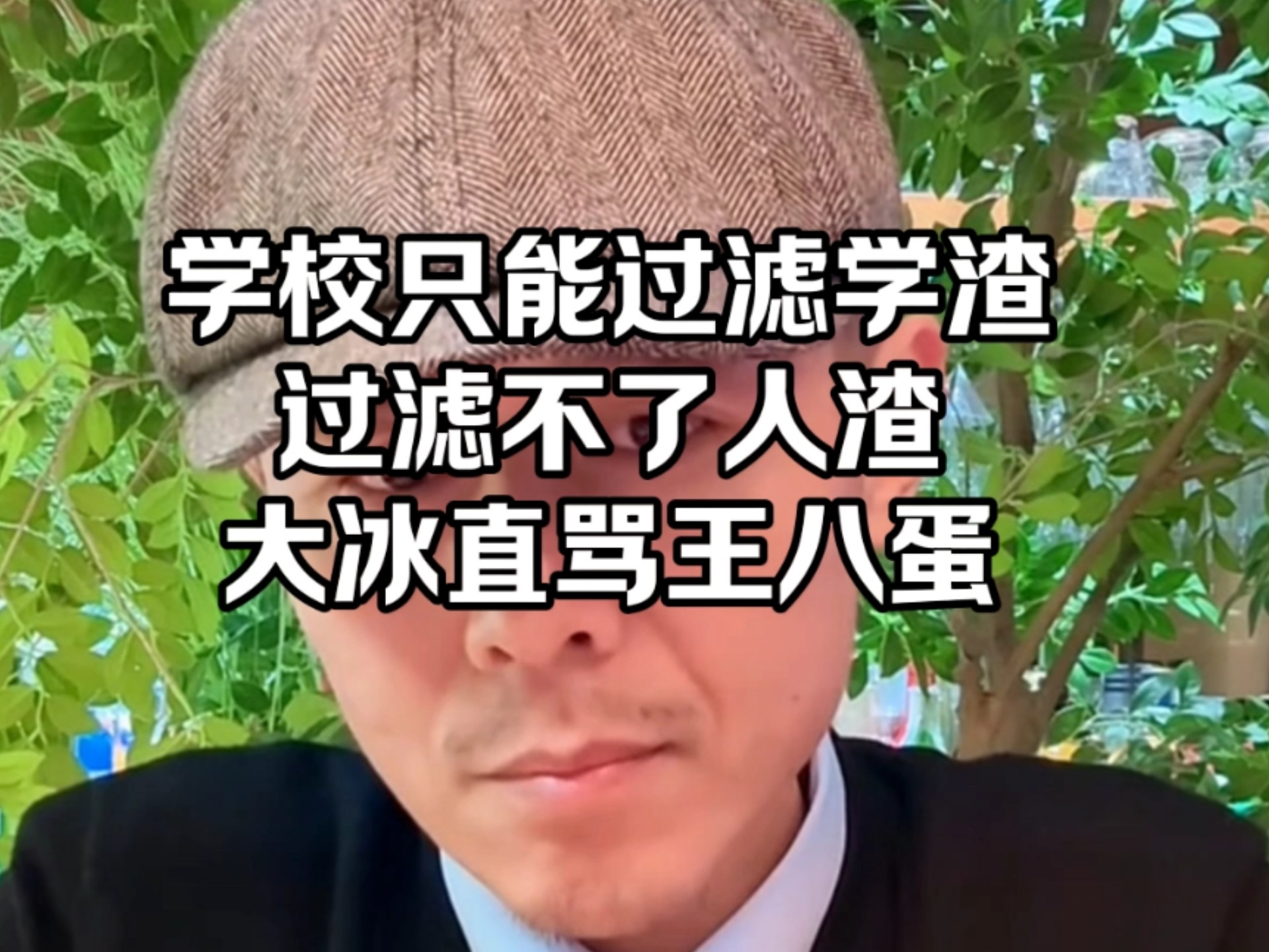 棺香美人小说免费阅读全文无弹窗：完整版在线阅读解析与体验分享