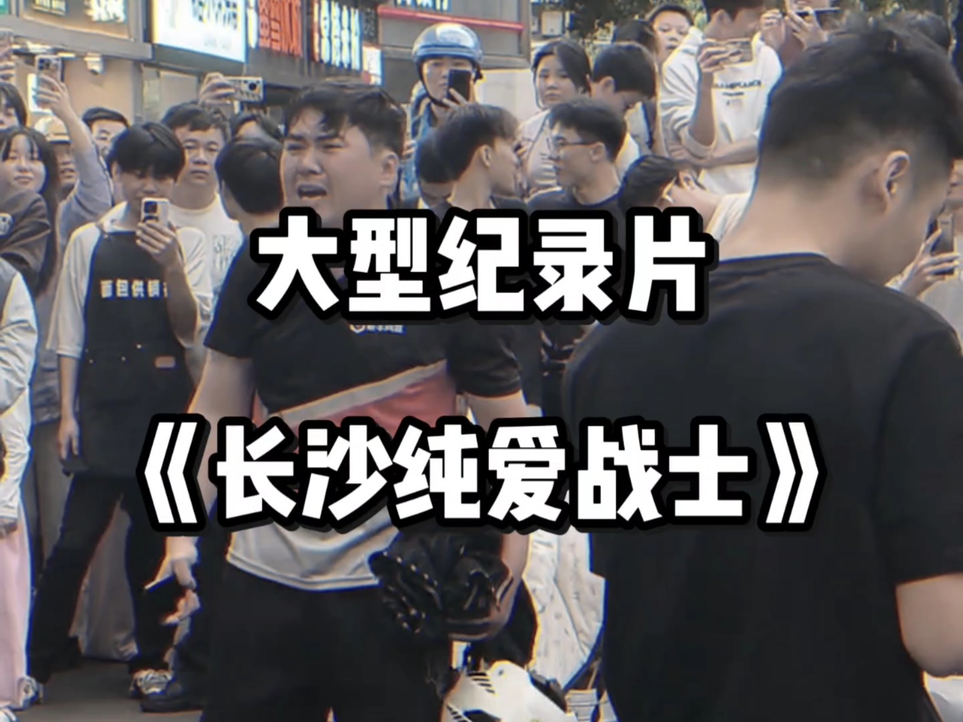 欧洲尺码日本尺码海淘不愁！专线极速体验，告别卡顿烦恼