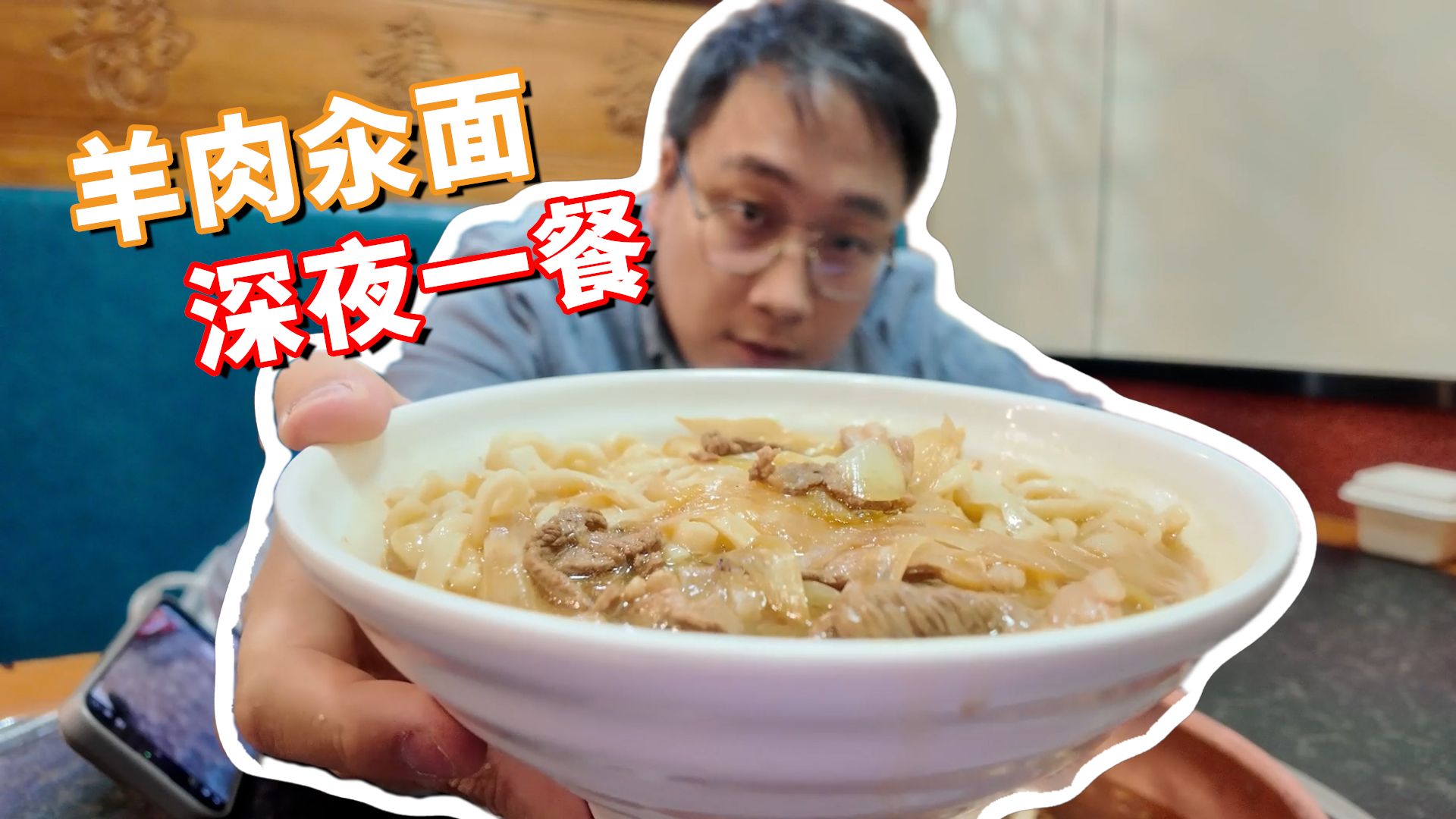 被压到落地玻璃窗前的紧急救援：逃生自救及专业救援指南