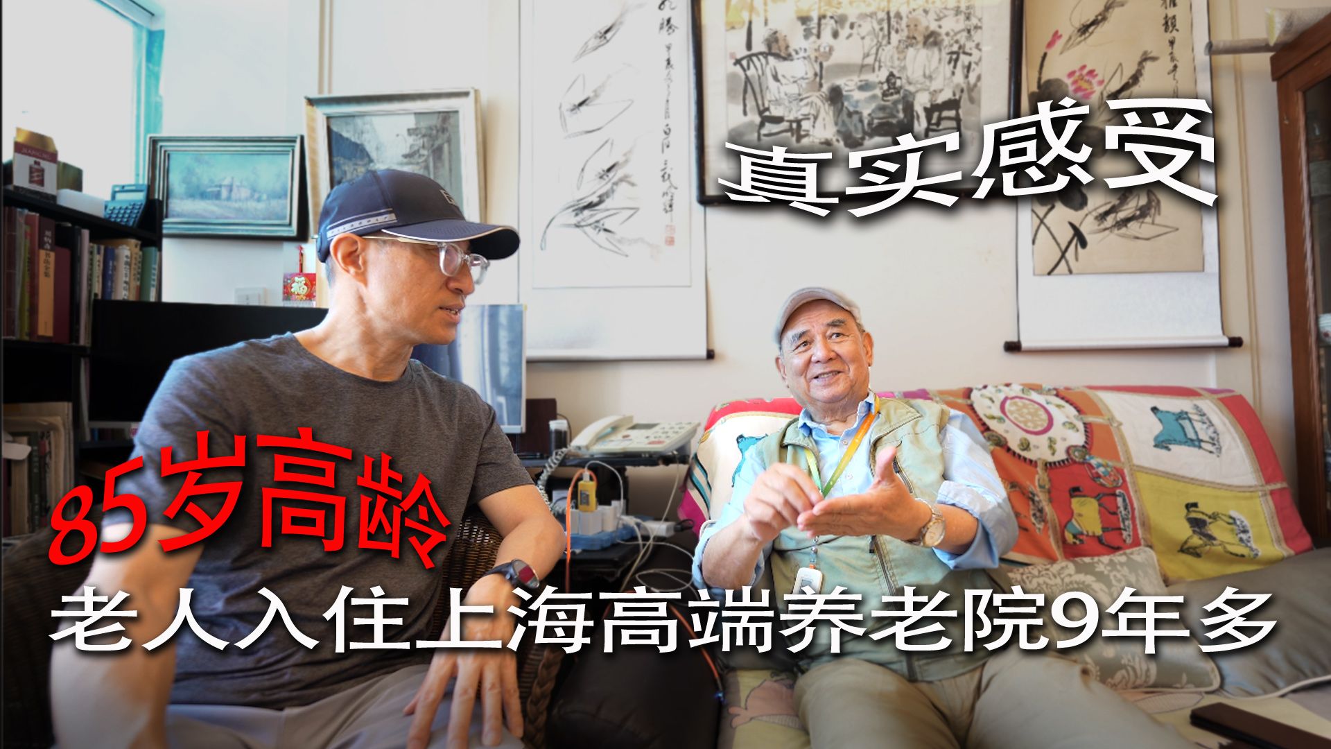 《GTA6》警车竟然会“变身”!通缉追逐或将更加刺激