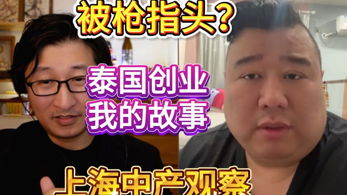 70套战甲全可幻化？《明末：渊虚之羽》还有多少惊喜