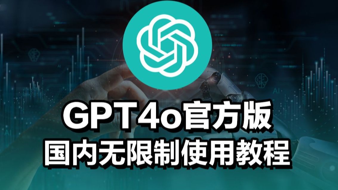 游戏大作与主机价格上涨 玩家发帖担忧行业可持续性