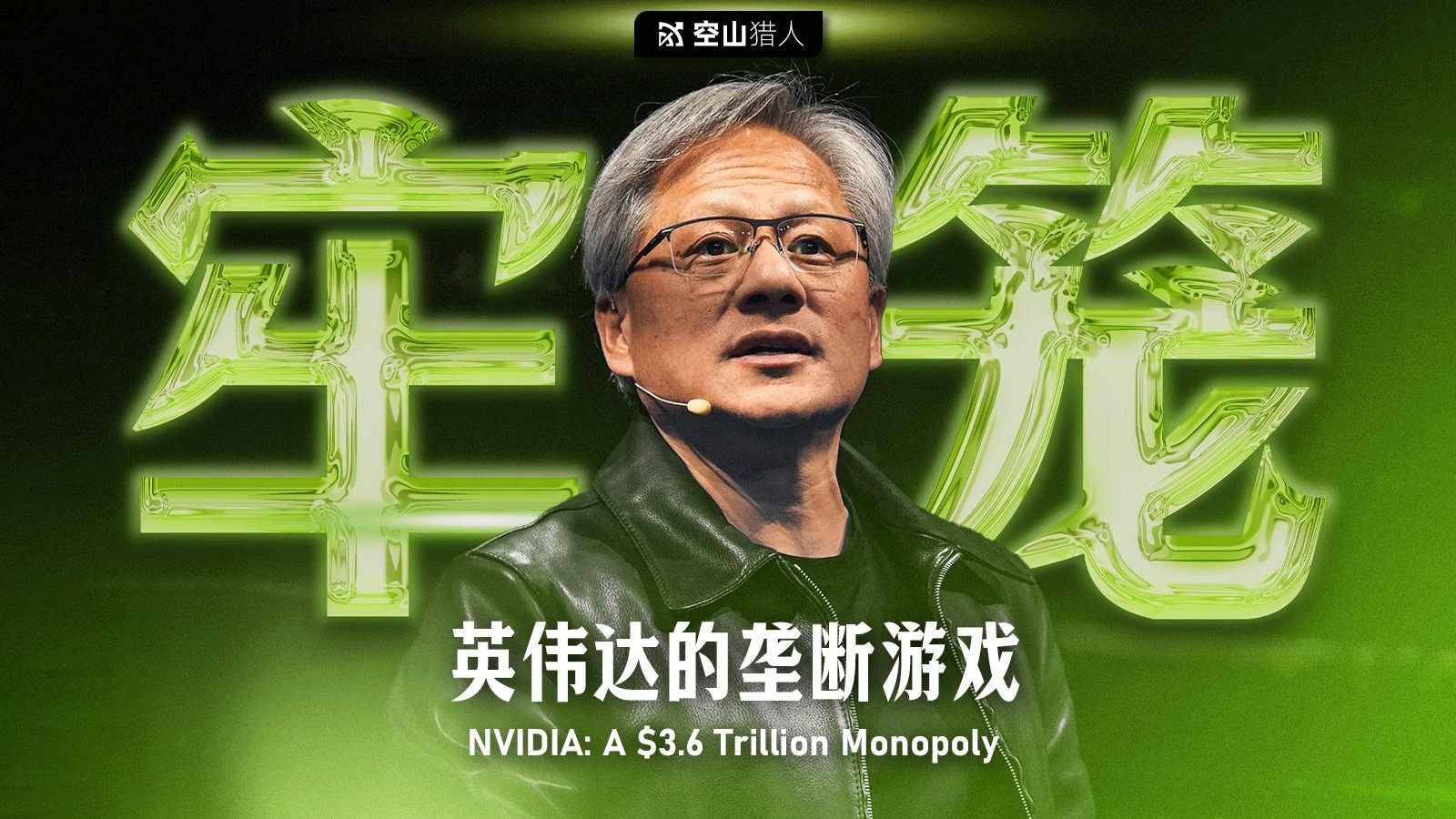 老赵抱着媛媛在厨房作爱视频解析：伦理、法律与社会影响