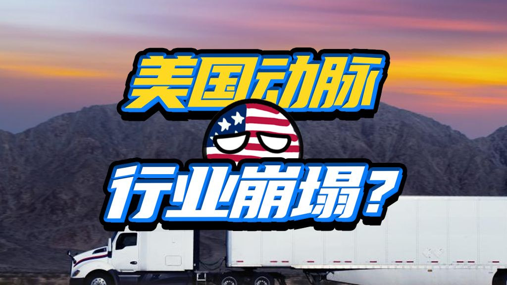 团队竞技变个人竞技?《COD 21》新赛季Bug敌我难辨
