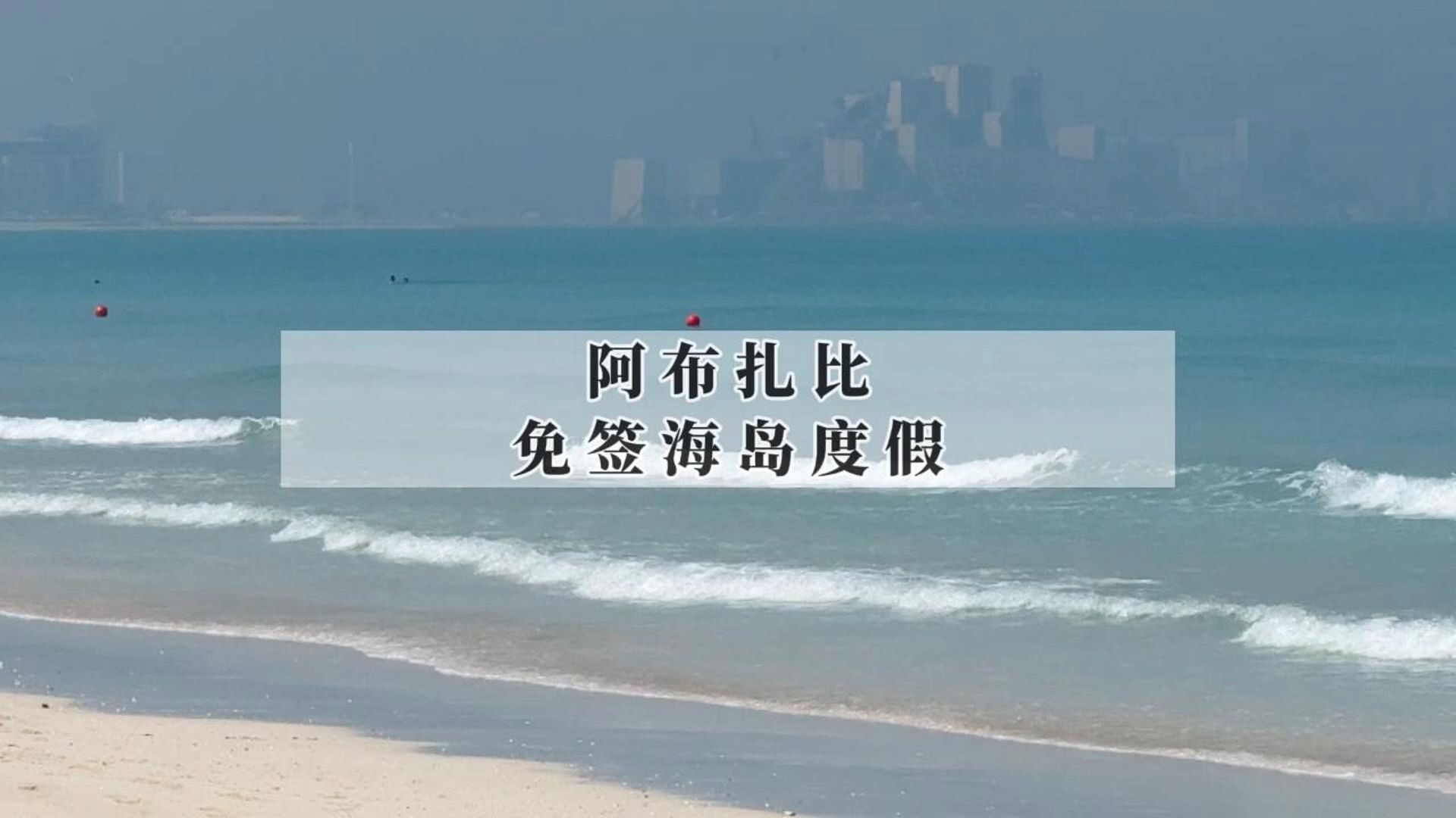 甘雨大战史莱姆：宅男的福利？免费观看背后的真相