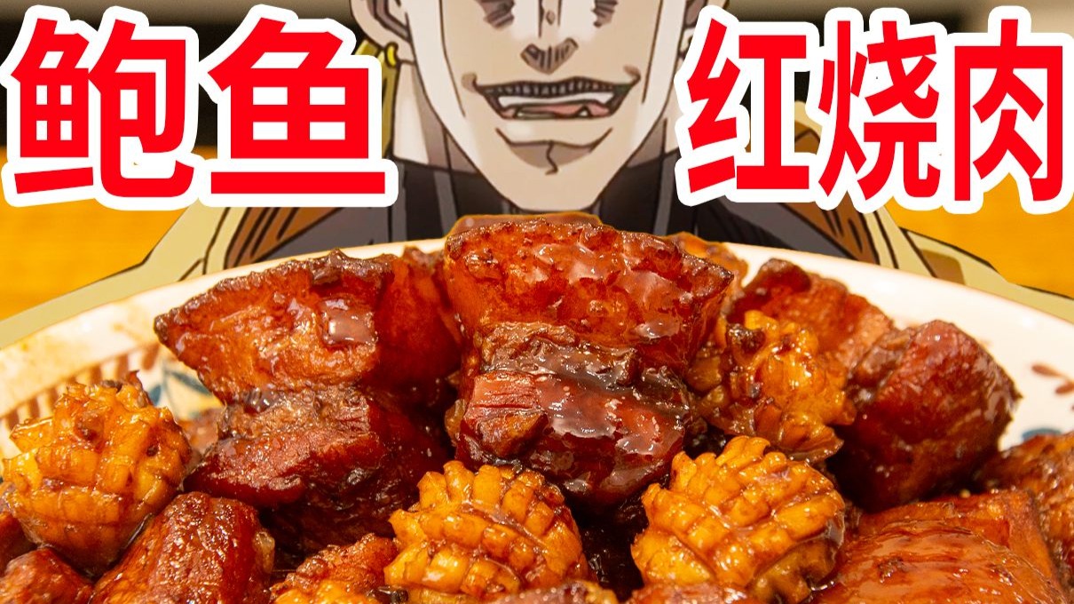 棒鸡承认有盗图行为！绘师诉：大公司盗用也不联络我