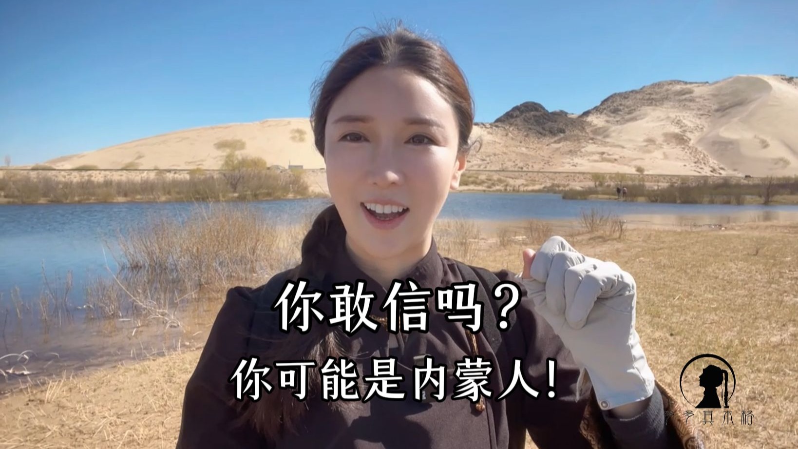 欧洲尺码日本尺码专线韩国：尺码换算指南与跨境物流方案