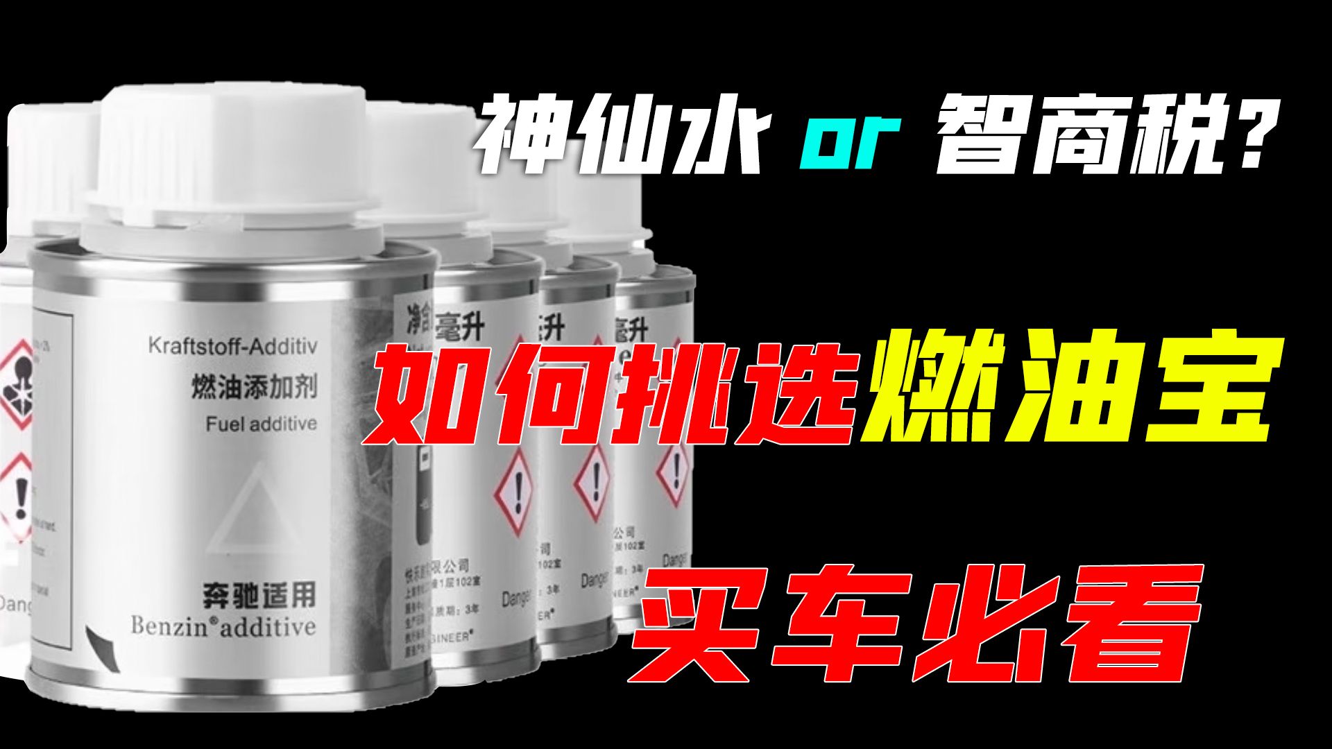 《毁灭战士：黑暗时代》已遭偷跑！大量截图泄露