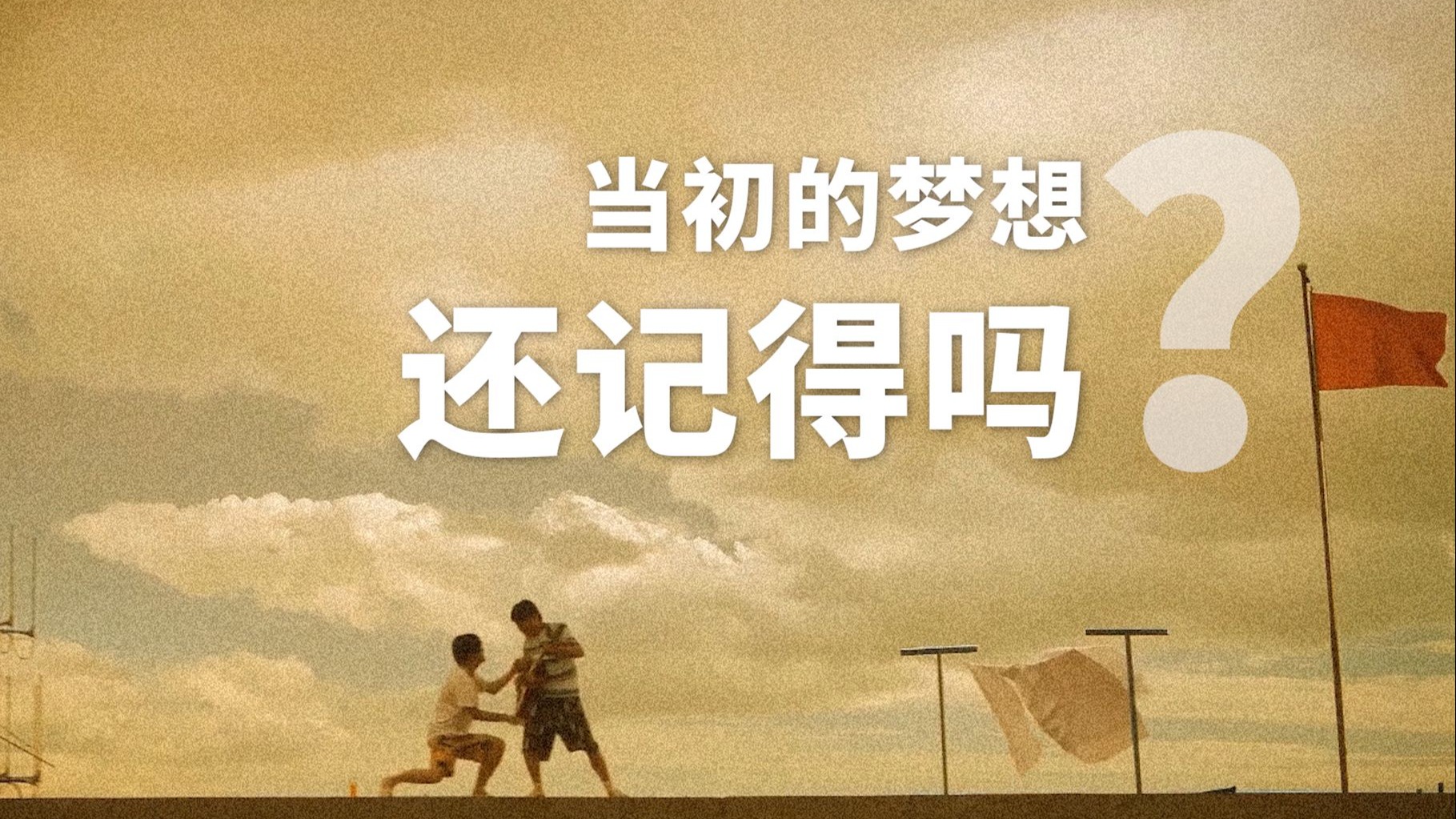 疯狂厨房2双人3-5通关攻略：配合默契，三星完美通关技巧详解