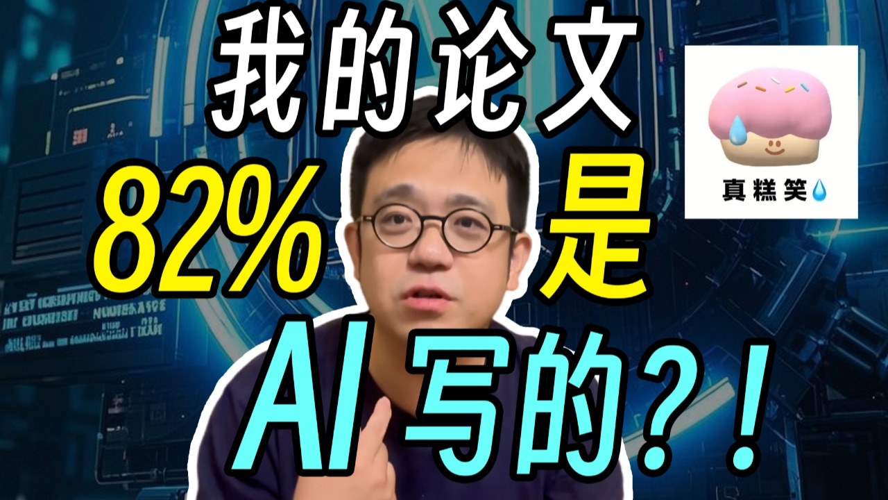 精东影业传媒：深夜影迷的福音，在线观影新体验