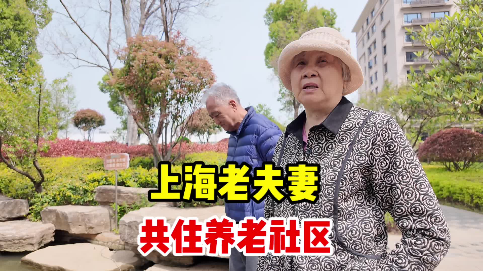 国产成人手机高清在线观看网站：全面解析与安全指南