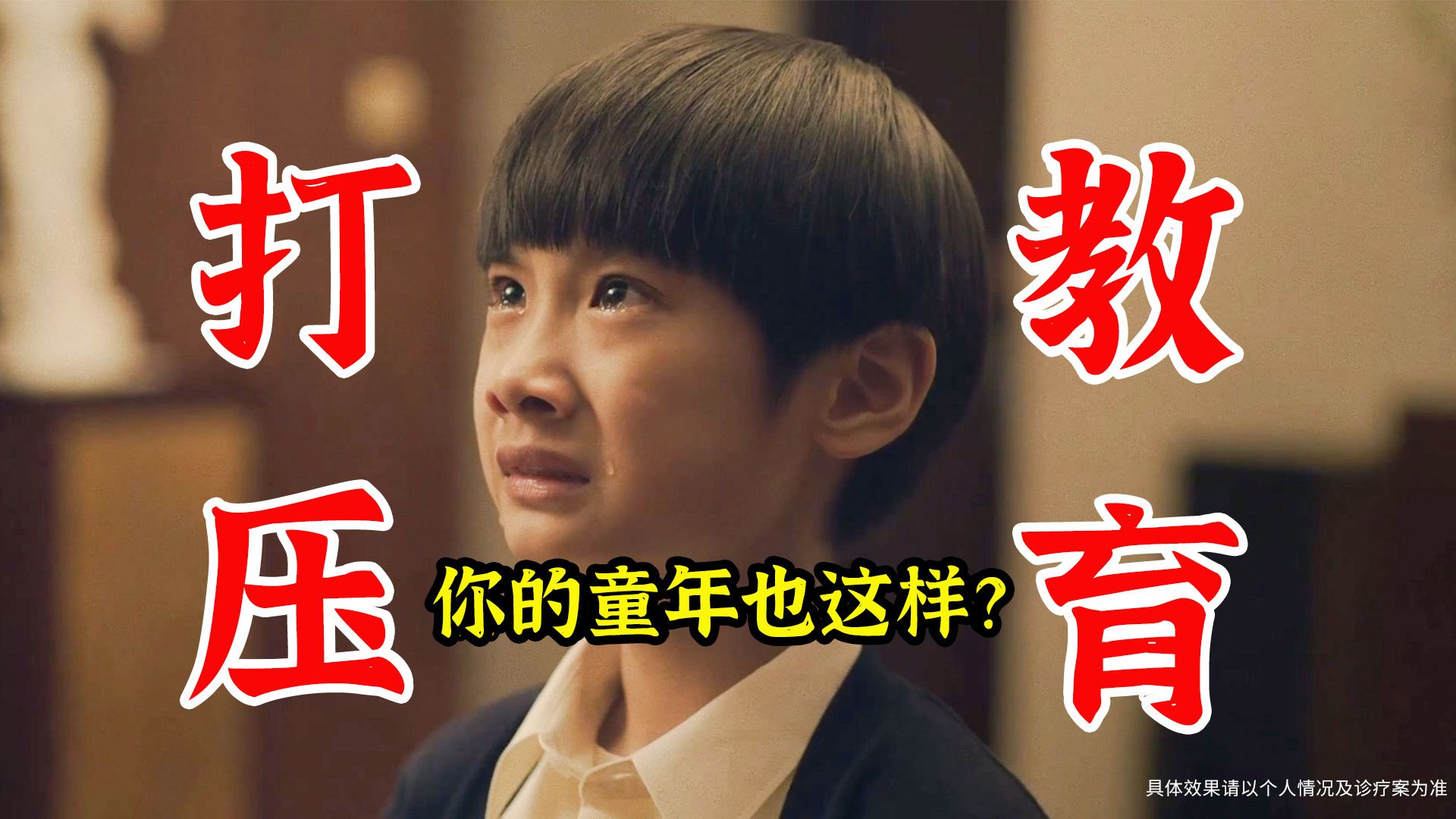 宅男天堂：告别孤单，解锁快乐新世界的秘密