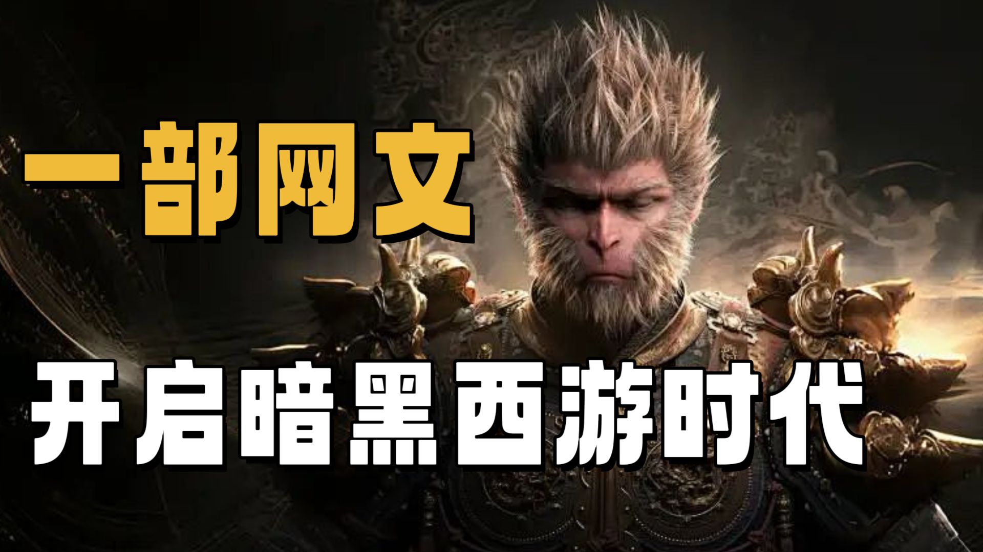 曹榴社区：打造高品质生活圈的探索与实践