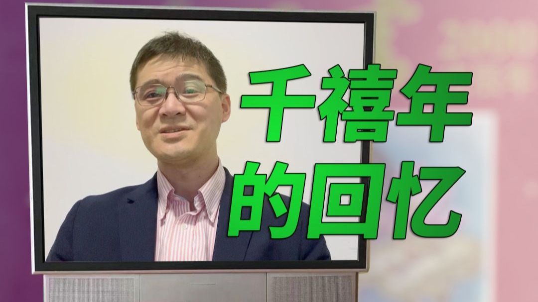 索尼推出《最后生还者：完整版》：收藏版售价800元!